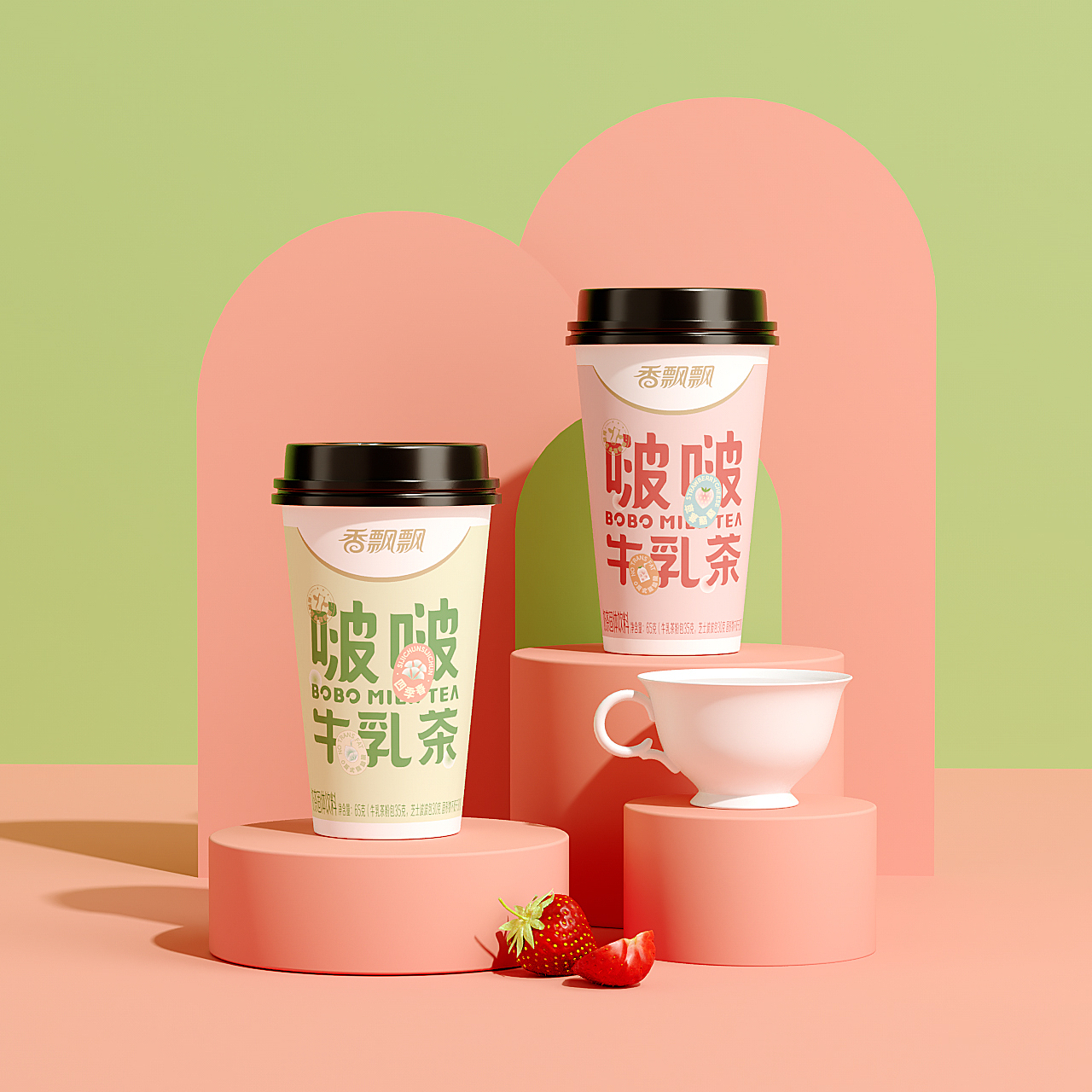 《香飘飘—啵啵牛乳茶》包装设计（图ZMjY4NjUwMDUy） - 包装 - 站酷设计师你好大海品牌设计原创素材 - 站酷ZCOOL