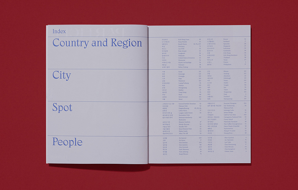 设计分享/《pitch by magazine》vol.4