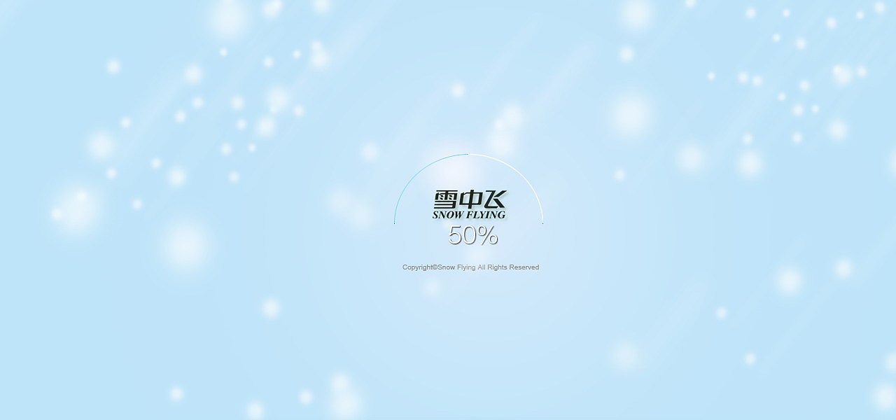 冷色调服装互动（图ZNTMzNzYzNg==） - 图标 - 站酷设计师谢静原创素材 - 站酷ZCOOL