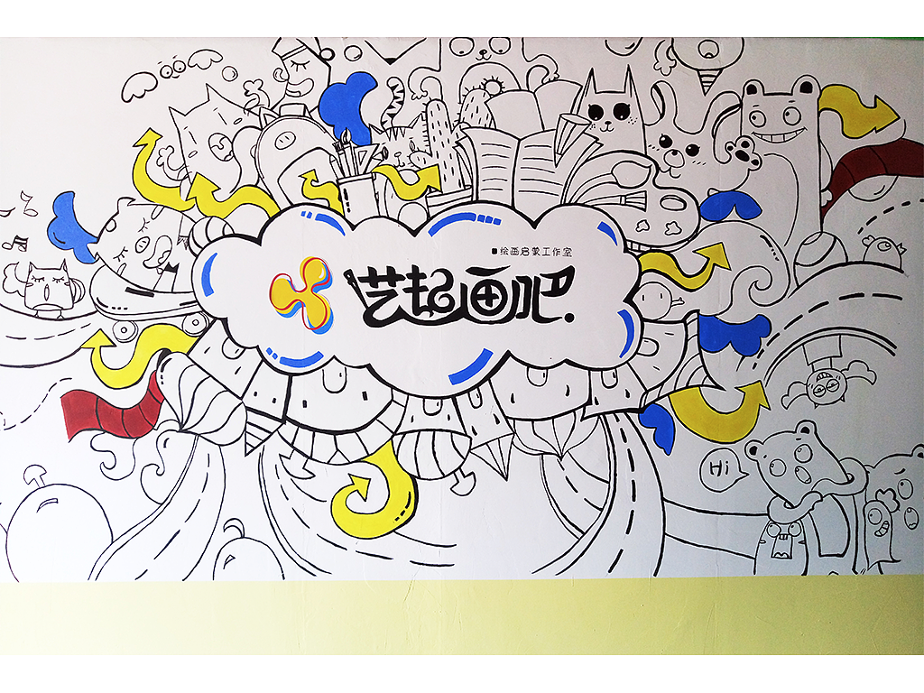 WACK 涂鸦团队六一儿童节涂鸦活动“迪士尼大乱斗”|其他|墙绘/立体画|Betta - 原创作品 - 站酷 (ZCOOL)