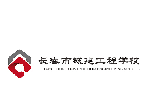 城建学校logo.vi 设计