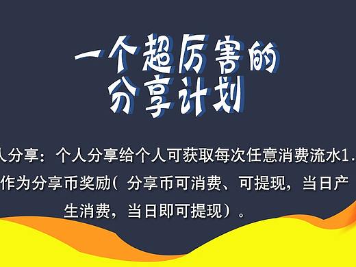 公司官网轮播图