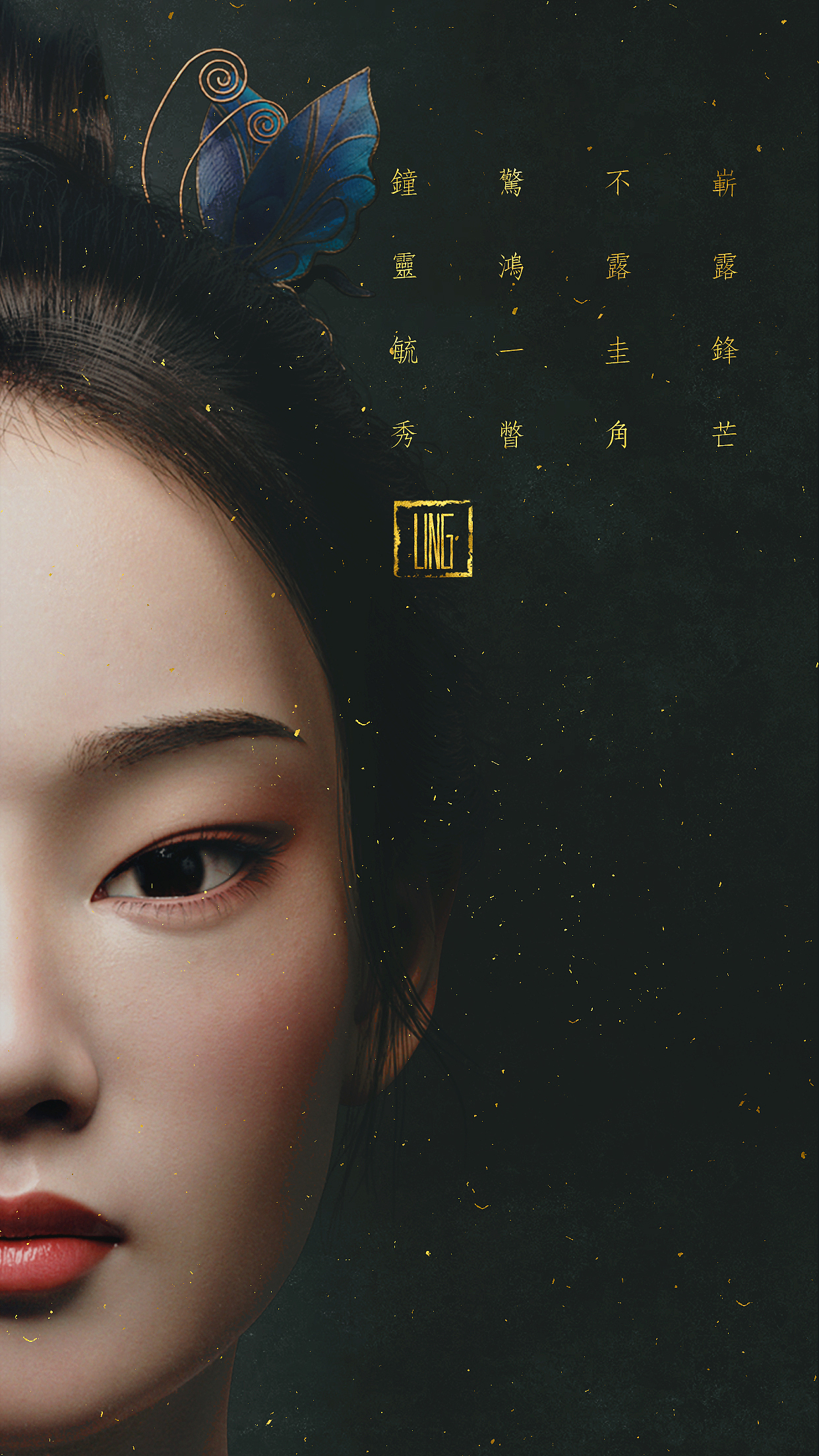 次世作品：超写实虚拟KOL-Ling（翎）初次亮相（图ZMjA3ODMyMTEy） - 人物/生物 - 站酷设计师次世文化原创素材 - 站酷ZCOOL