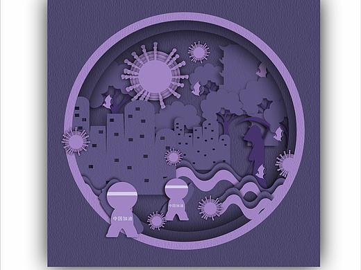 疫情插画（个人主页-ZNDg2NjcyNjA=） - 创作习作 - 站酷设计师雾里里wuli原创素材 - 站酷ZCOOL