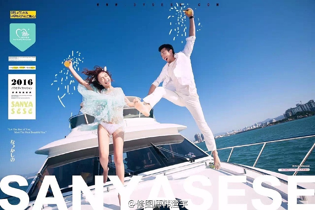 大数码后期培训韩澄宇修图作品分享1更