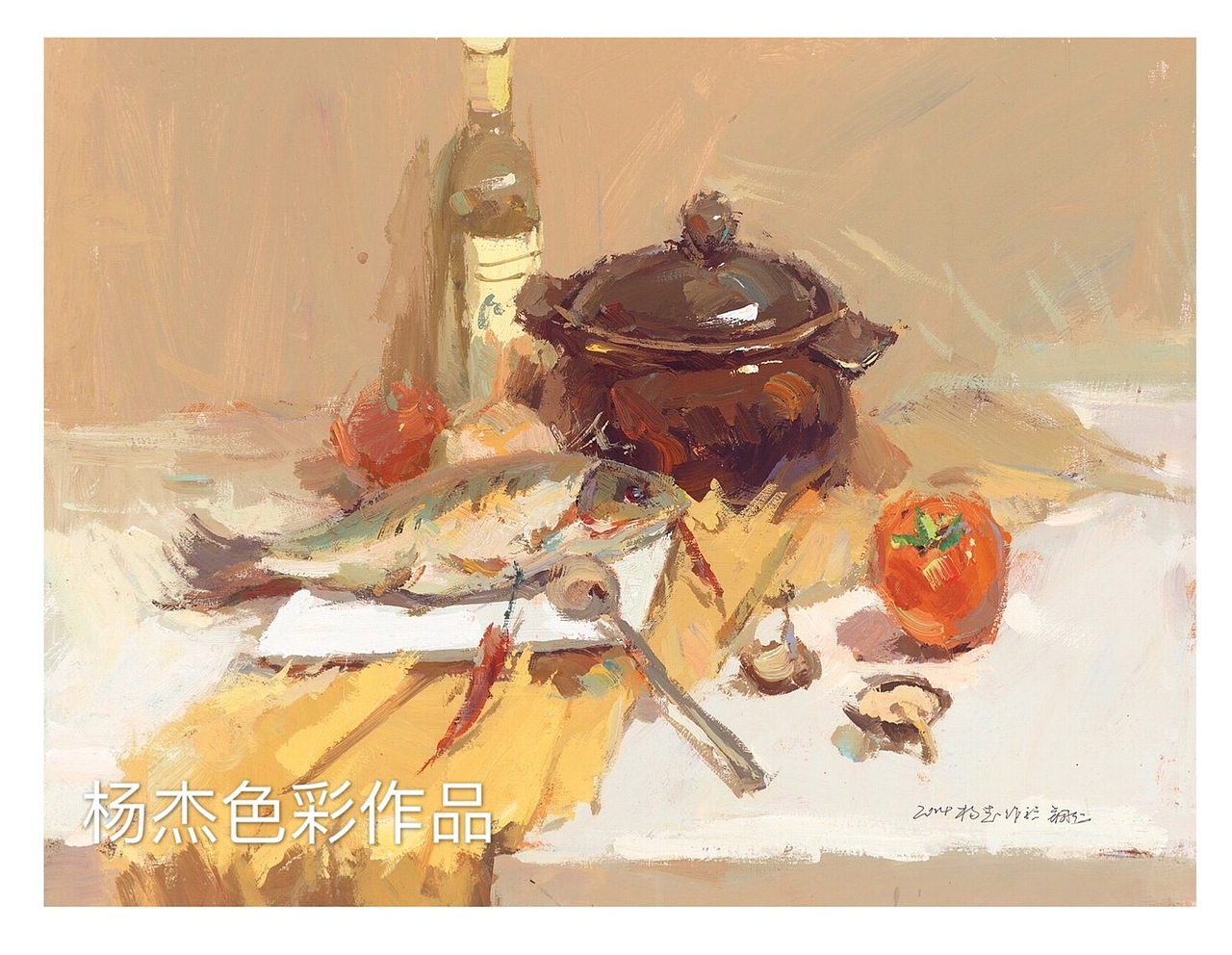 贵州华鹰美术培训学院杨杰色彩作品