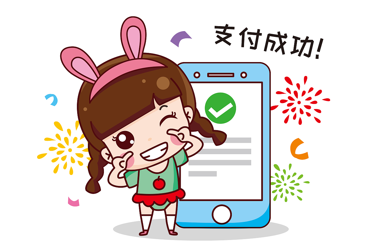 可大宝表情配图