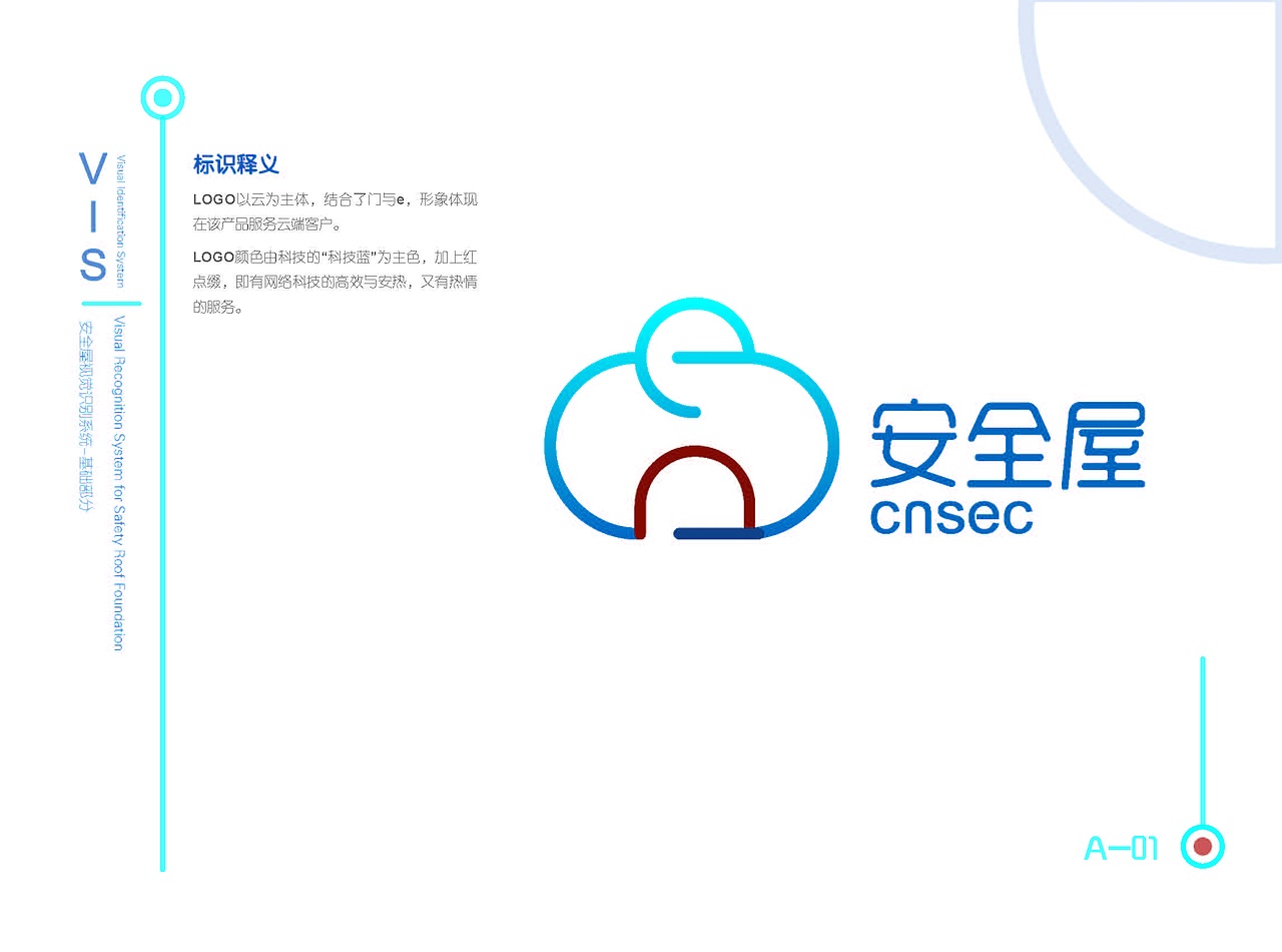 做（图ZMTcwNDcwMjM2） - 其他平面 - 站酷设计师新茗原创素材 - 站酷ZCOOL
