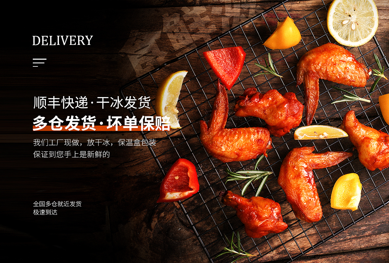 banner（图ZMjE3NDAzMzMy） - 运营设计 - 站酷设计师西瓜太郎i原创素材 - 站酷ZCOOL