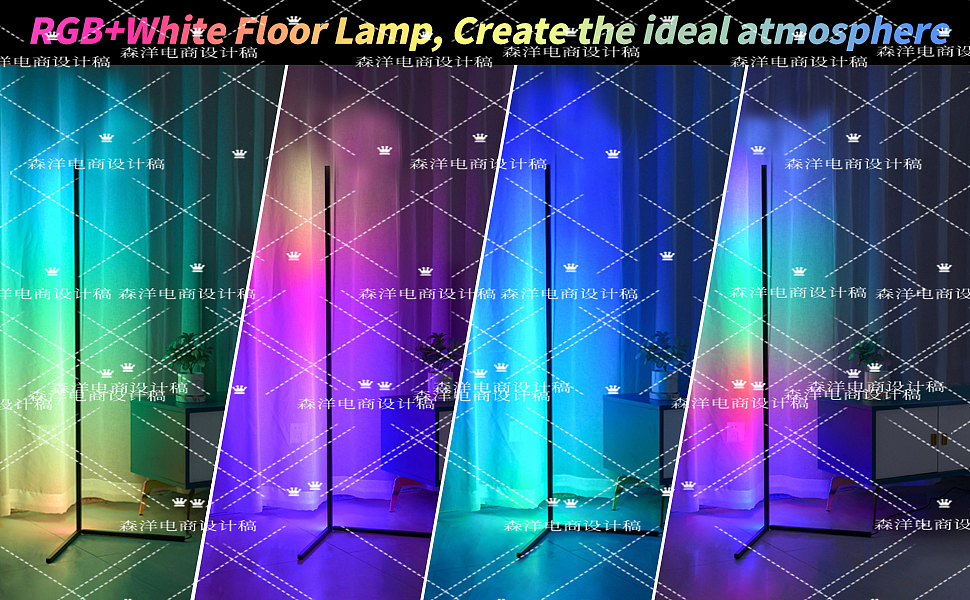 长沙森洋电商亚马逊A+设计案例图场景氛围灯光合成