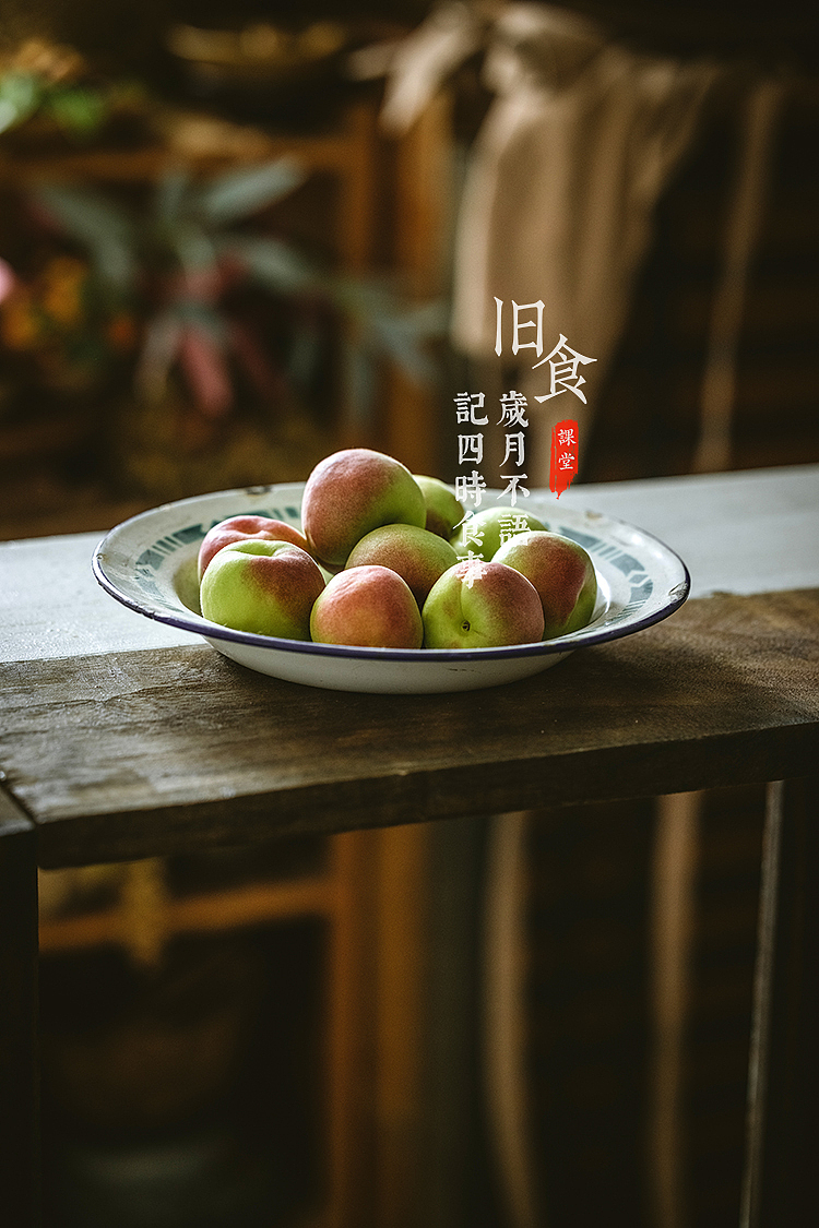 旧食｜一组杏（图ZMzAzOTYzNDEy） - 美食摄影 - 站酷设计师旧食原创素材 - 站酷ZCOOL