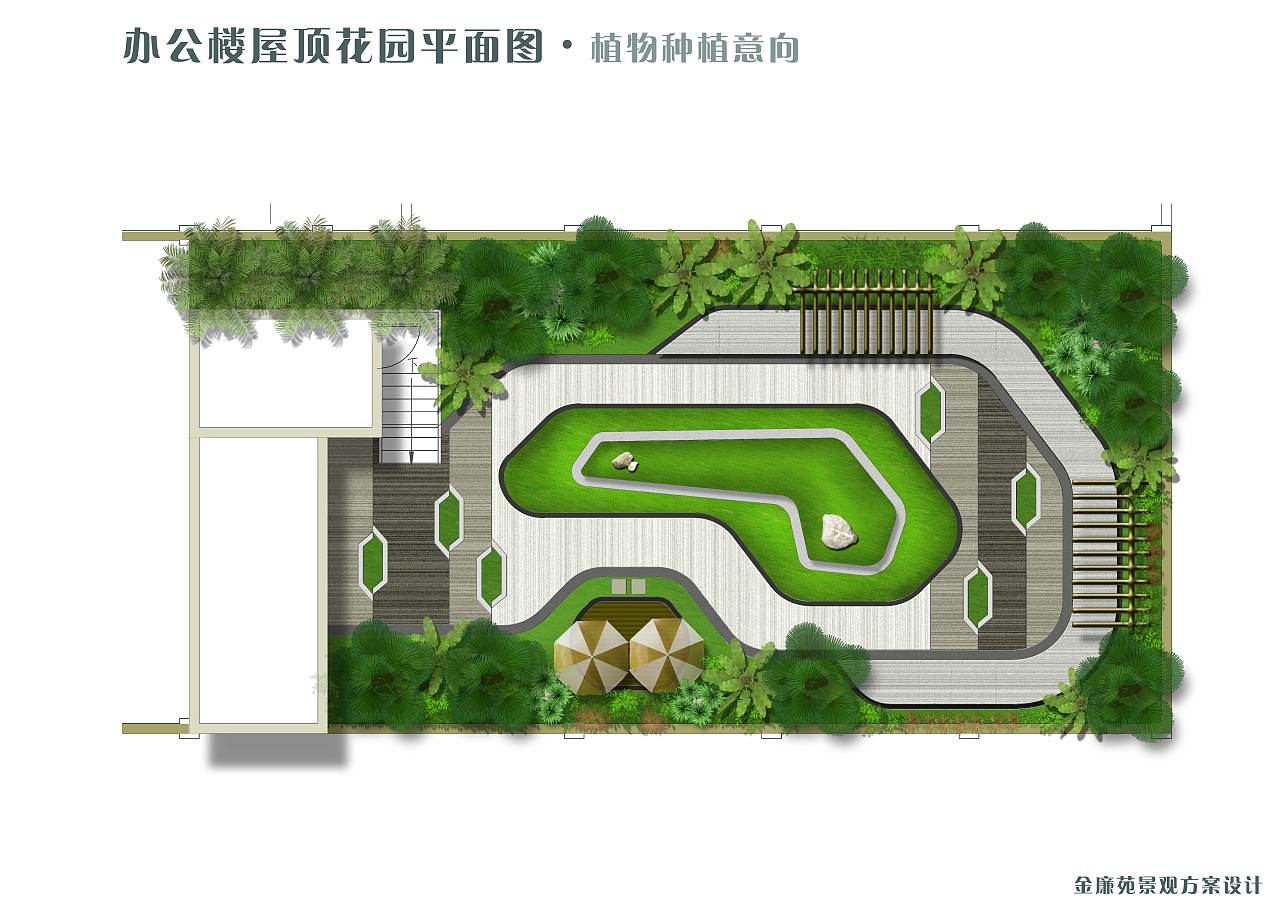 海口金濂苑景观概念设计