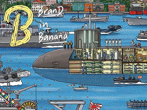 为何这家工作室的插画作品就会受设计圈青睐？