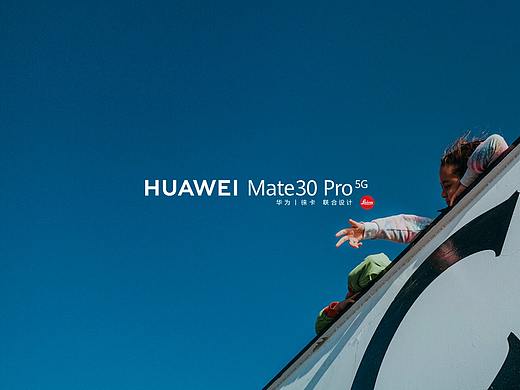 华为Mate30 Pro纽约（曼哈顿）拍摄样张5