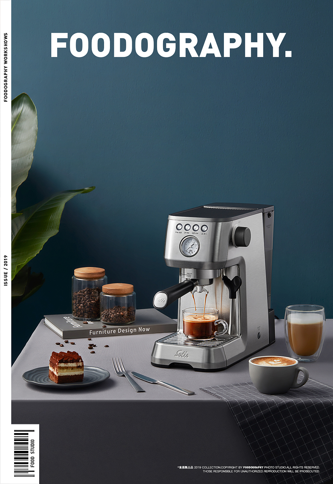 小家电摄影 | solis咖啡机 ✖ foodography（图ZMjA5ODQxOTEy） - 产品摄影 - 站酷设计师Foodography原创素材 - 站酷ZCOOL