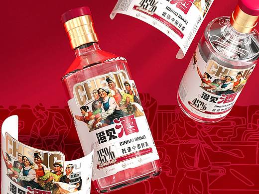 澄见酒文化博物馆×同道设计 以文化塑造中国之美