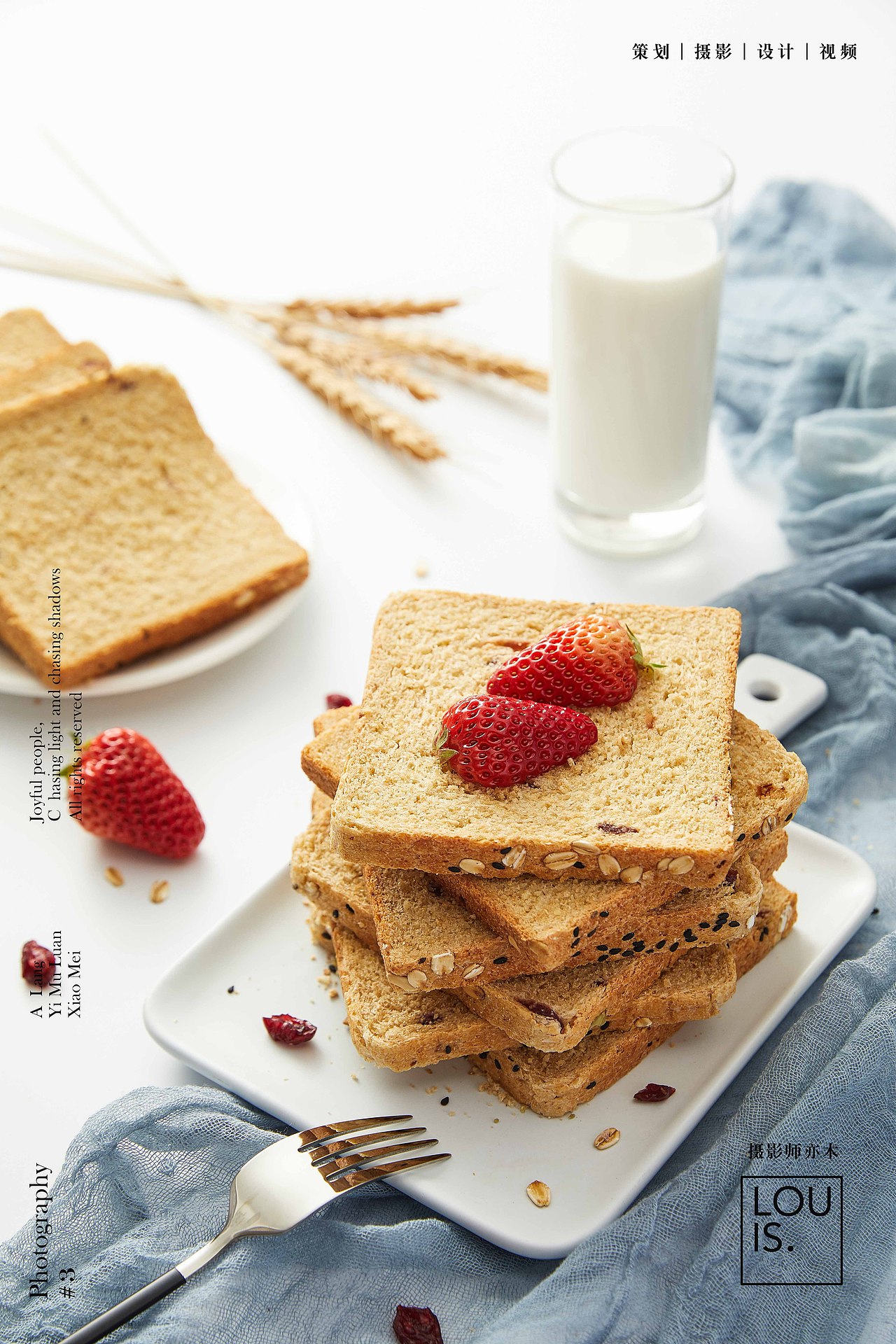 面包麻薯|摄影师亦木Louis