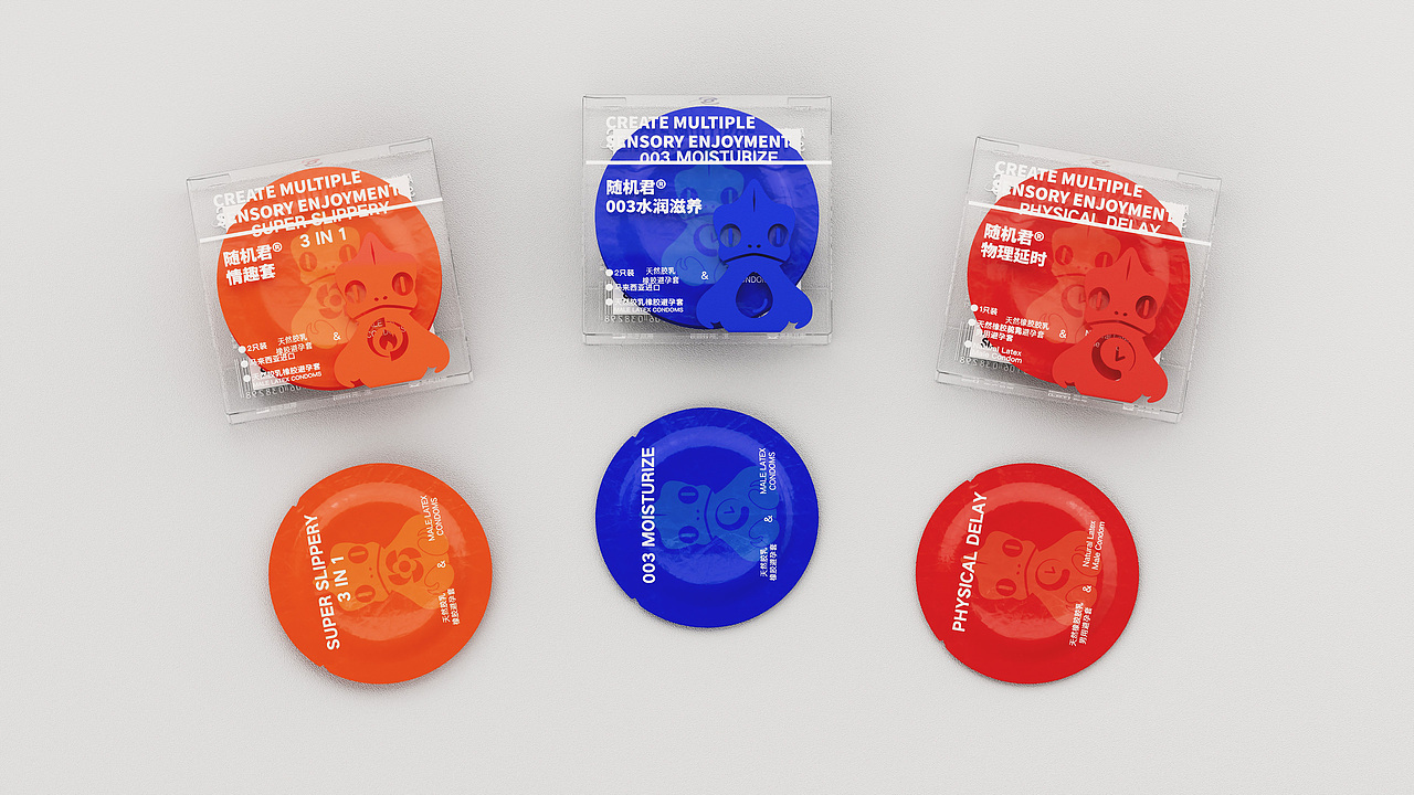 SUIJIJUN 003 CONDOM（图ZMjk0MzU2NDg4） - 包装 - 站酷设计师深圳质作品牌原创素材 - 站酷ZCOOL