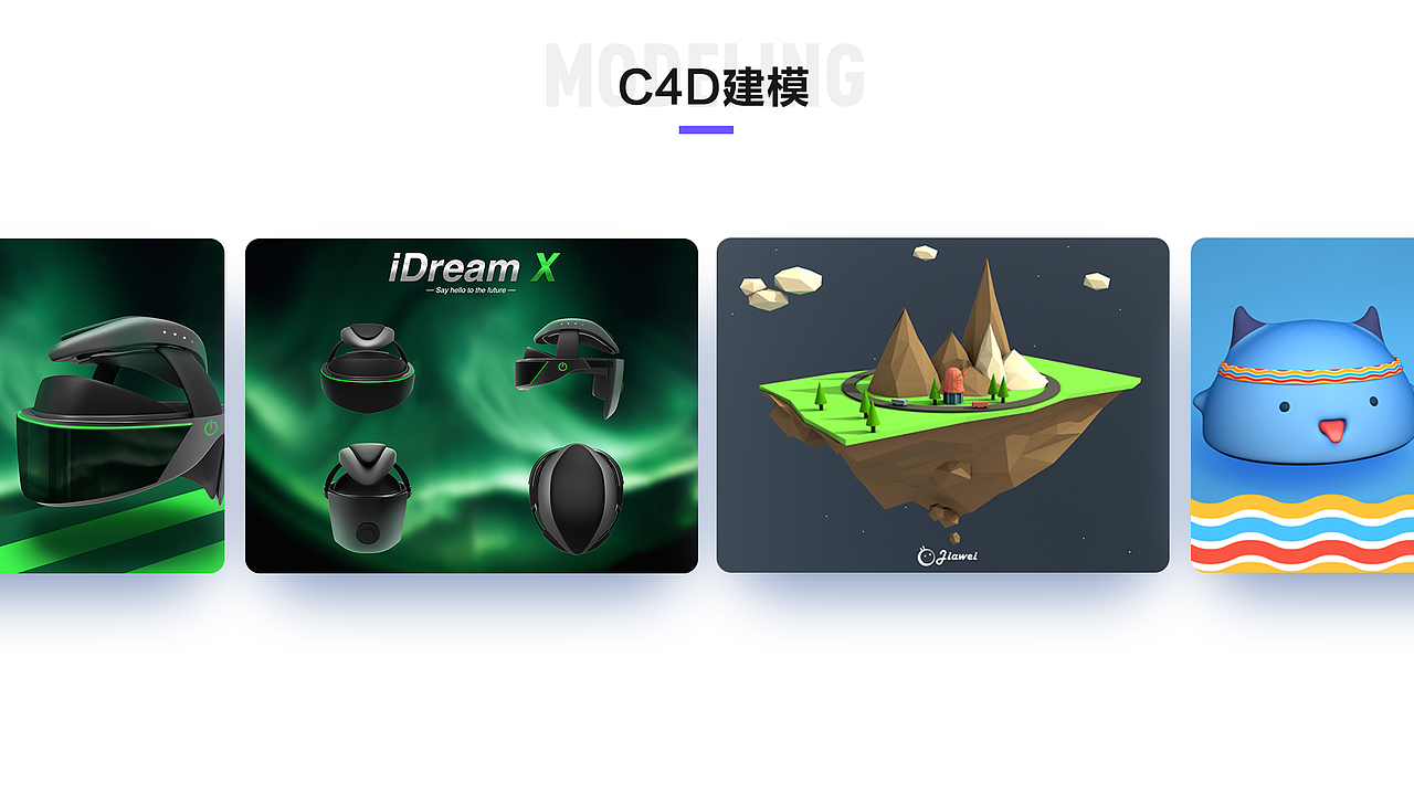 作品集（图ZMTI1MDMzNjA0） - 其他UI - 站酷设计师Milkbeans原创素材 - 站酷ZCOOL