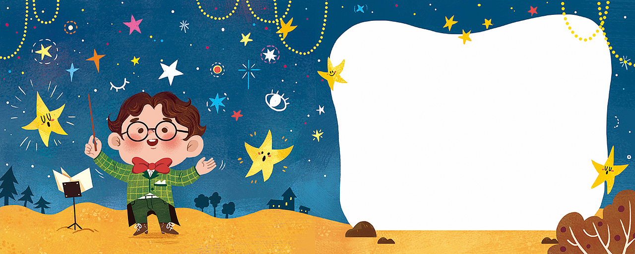 乐乐趣-小小音乐家-童趣儿歌插画绘本书