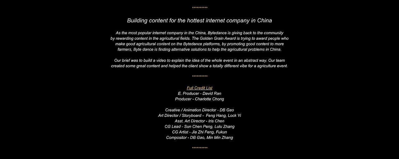 字节跳动金稻穗颁奖典礼（图ZMTg5NDc5OTY4） - Motion Graphic - 站酷设计师圣焰影视原创素材 - 站酷ZCOOL