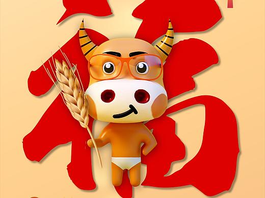 燃灯科技 l 中国传统节日品牌海报