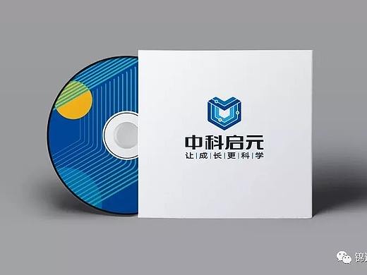 中科启元  教育品牌设计 文化环境建设
