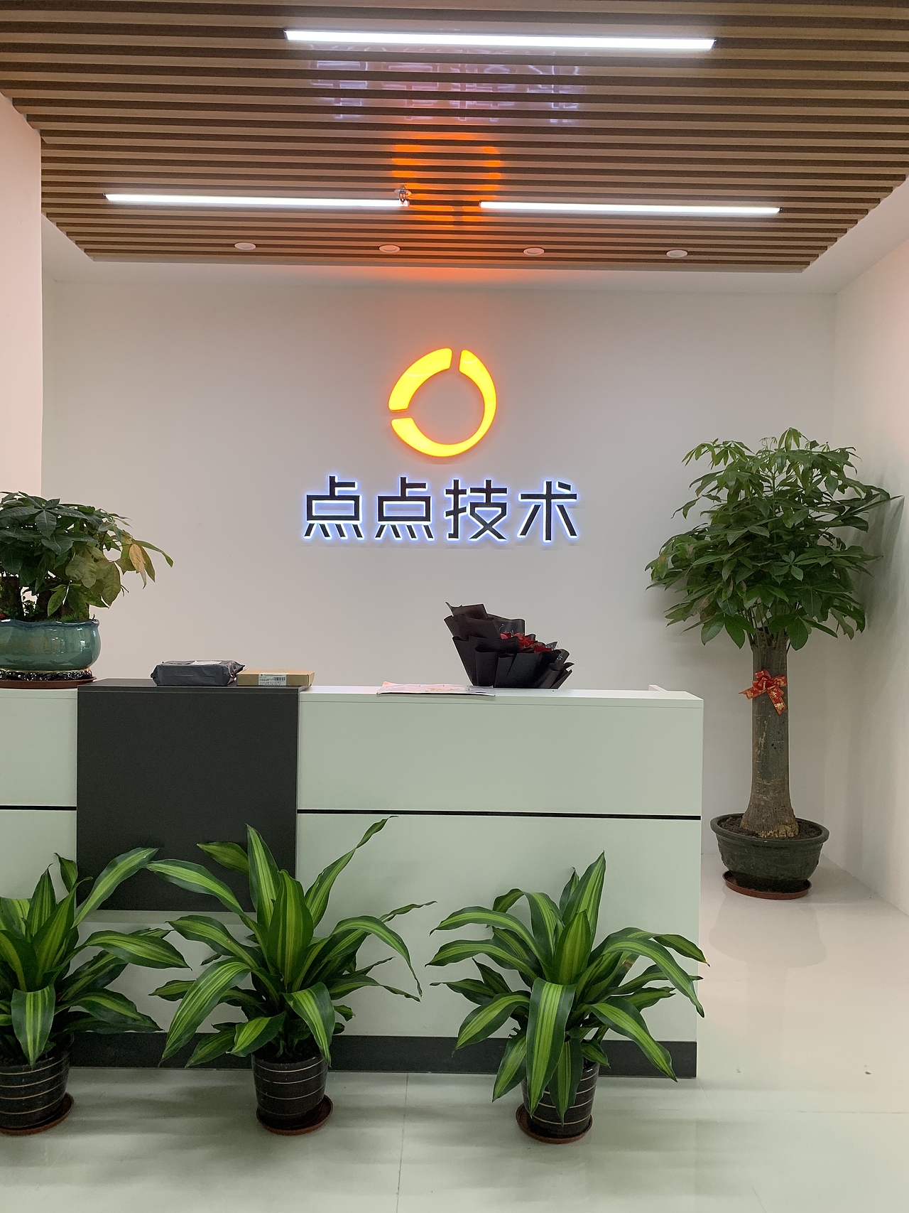 工装室内设计及装修（图ZMjI4MjA2Njc2） - 家装设计 - 站酷设计师NicoleLe5原创素材 - 站酷ZCOOL