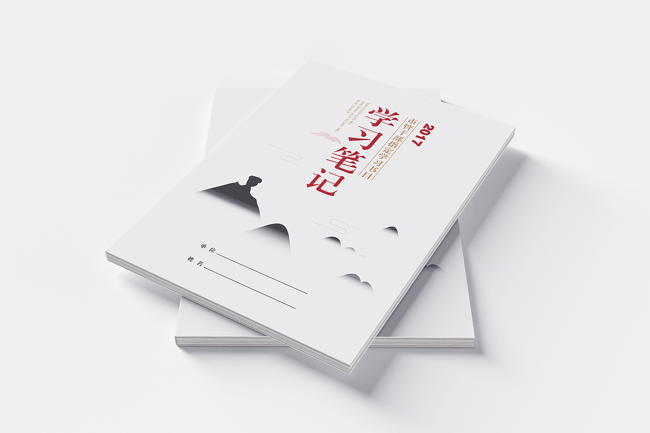 版式 封面（图ZNzM2OTA5MjQ=） - 书籍/画册 - 站酷设计师一只呆货原创素材 - 站酷ZCOOL