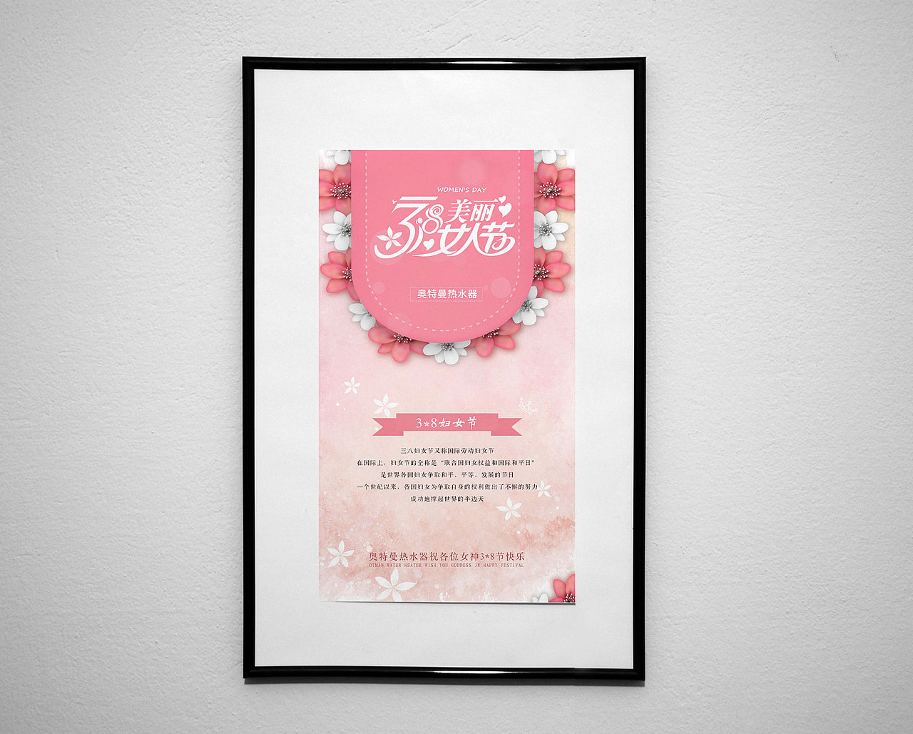 海報(bào)（圖ZMTEzNjg5ODcy） - 海報(bào) - 站酷設(shè)計(jì)師郭郭呀原創(chuàng)素材 - 站酷ZCOOL