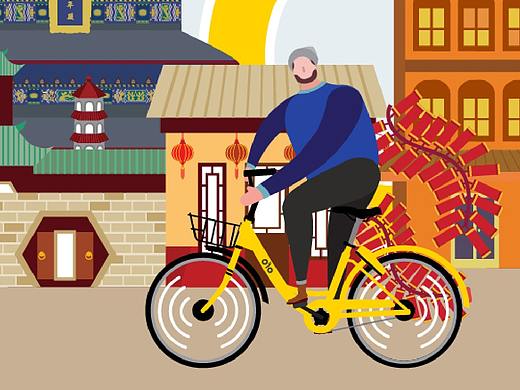 OFO闯年关Banner插画（个人主页-ZMzE4OTc5NzI=） - 商业插画 - 站酷设计师tammywu33原创素材 - 站酷ZCOOL