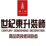 世纪东升装饰的头像