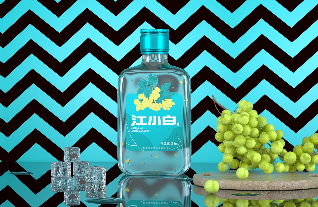 【我与江小白的约会】- 别忘了好好照顾自己（图ZMjQ0Mzk1MjA0） - 包装 - 站酷设计师野子品策原创素材 - 站酷ZCOOL