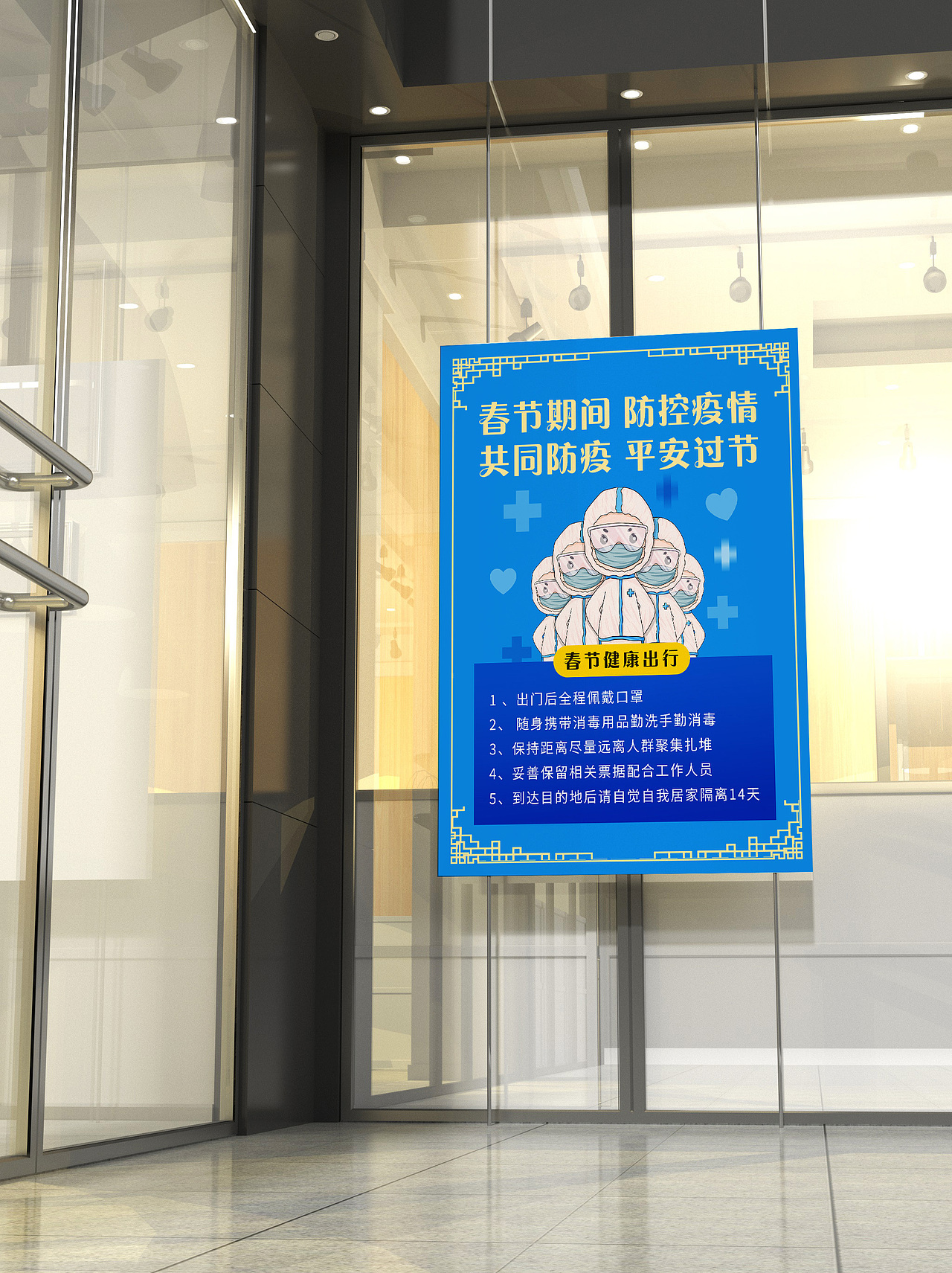 海报练习（图ZMjcxMTUzNjg0） - 海报 - 站酷设计师邢思文原创素材 - 站酷ZCOOL