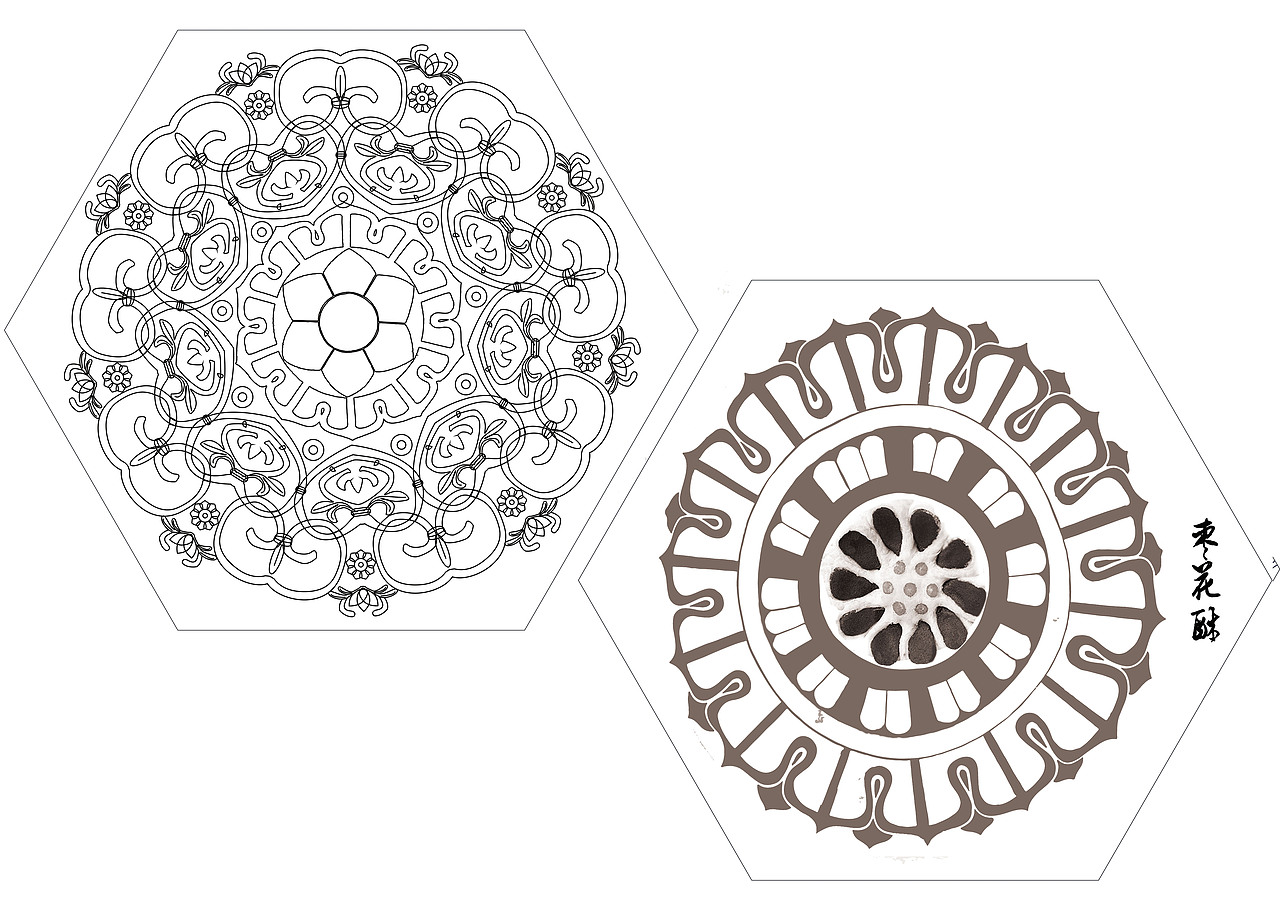 《云冈糕点铺》#青春答卷2017#（图ZODMwMjg4NTI=） - 包装 - 站酷设计师唐超W原创素材 - 站酷ZCOOL