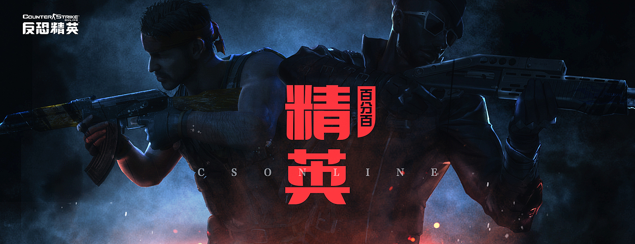 公司的日常（图ZOTE2ODI4MzI=） - 游戏/娱乐 - 站酷设计师FoCusss原创素材 - 站酷ZCOOL