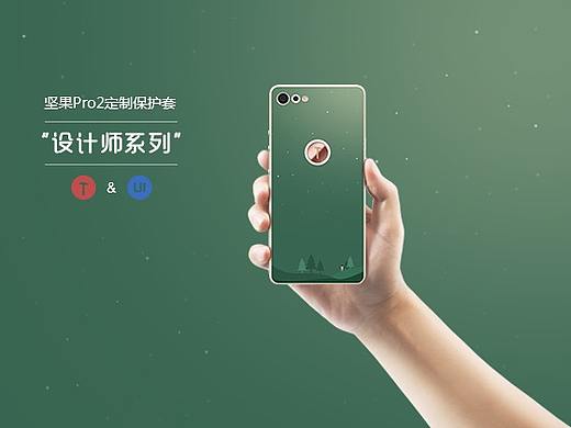一直在路上