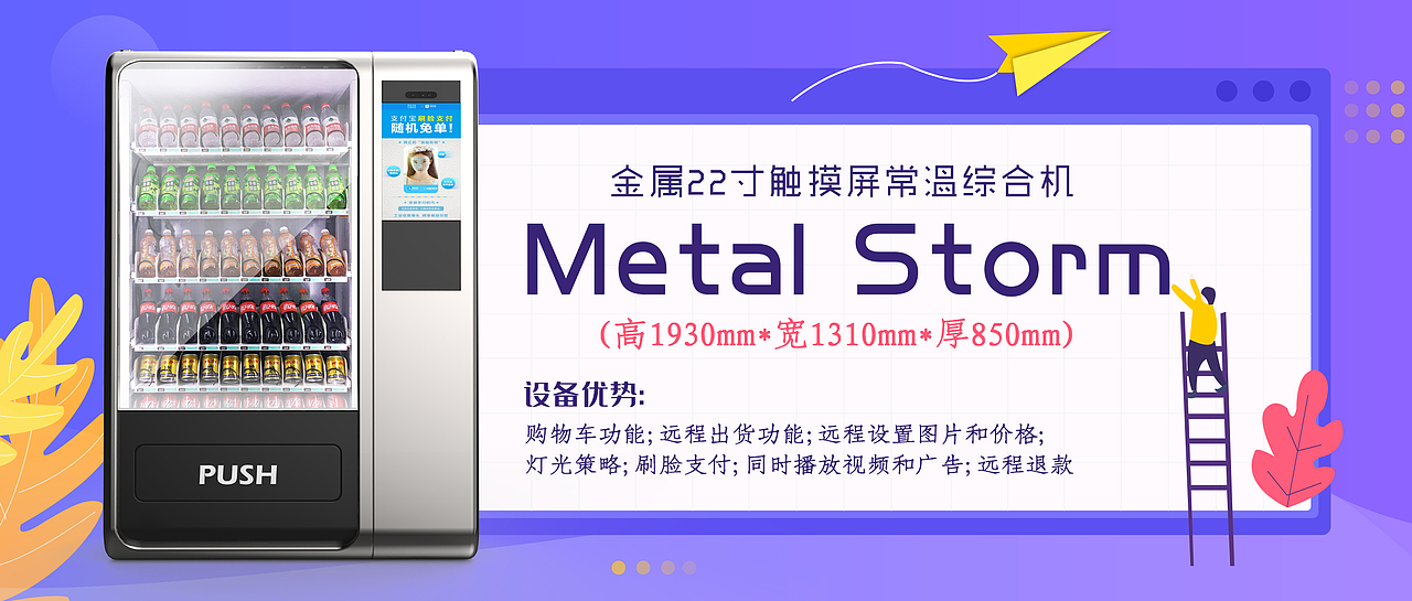 C P T J（图ZMTcxMDUxMTcy） - 其他平面 - 站酷设计师酷石頭原创素材 - 站酷ZCOOL