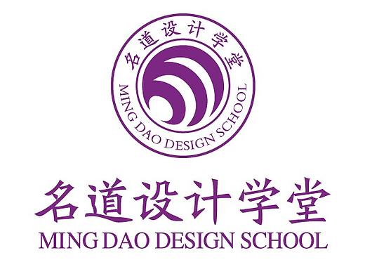 名道设计学堂logo设计