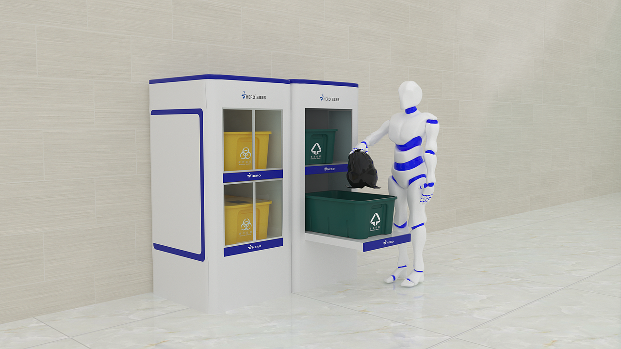 产品动画作品混剪