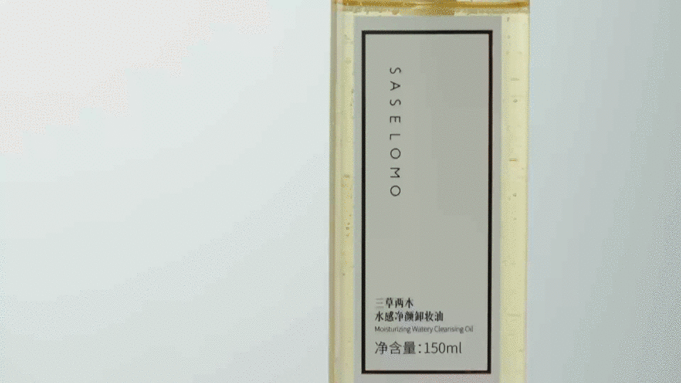 「SASELOMO卸妆油」视觉全案（图ZMjg4NTQ0OTgw） - 产品摄影 - 站酷设计师近物STILLLIFE原创素材 - 站酷ZCOOL