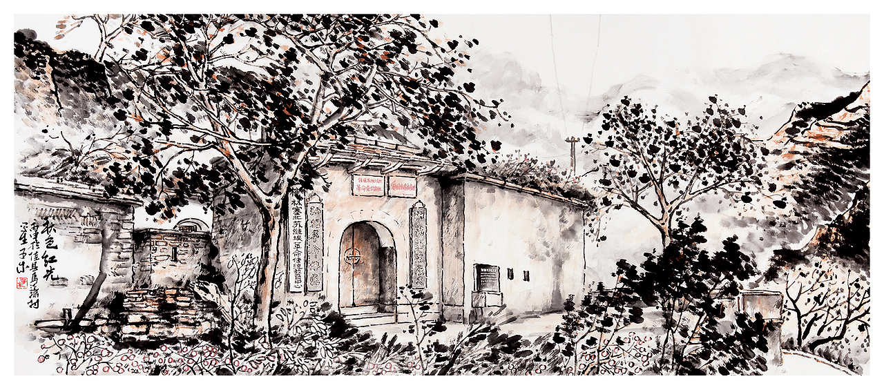 子木画毛泽东转战陕北走过的地方写生作品选(图ZMTA0OTg1MjQ0) - 绘画 - 站酷设计师子木艺术与设计原创素材 - 站酷ZCOOL