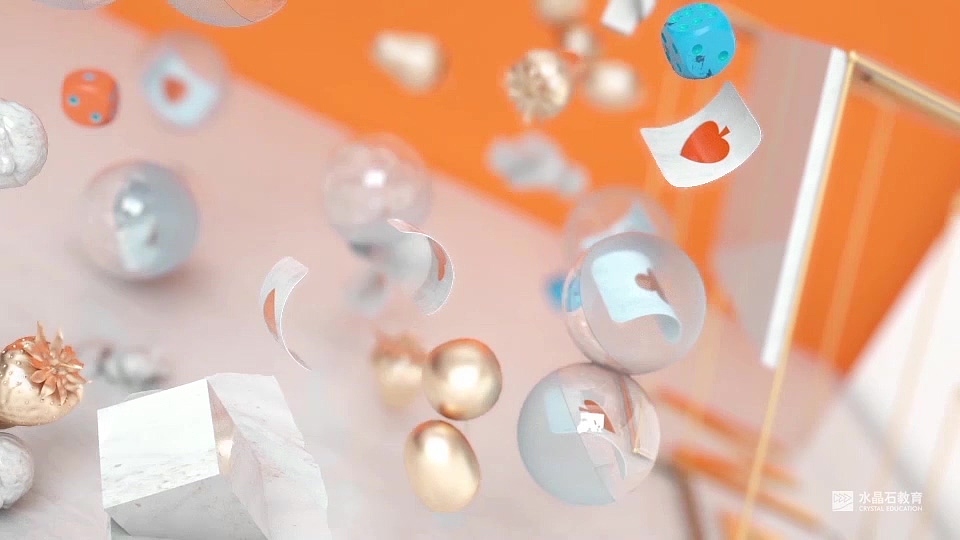 电商混合元素——水晶石学生刘戈晖——AE/C4D作品