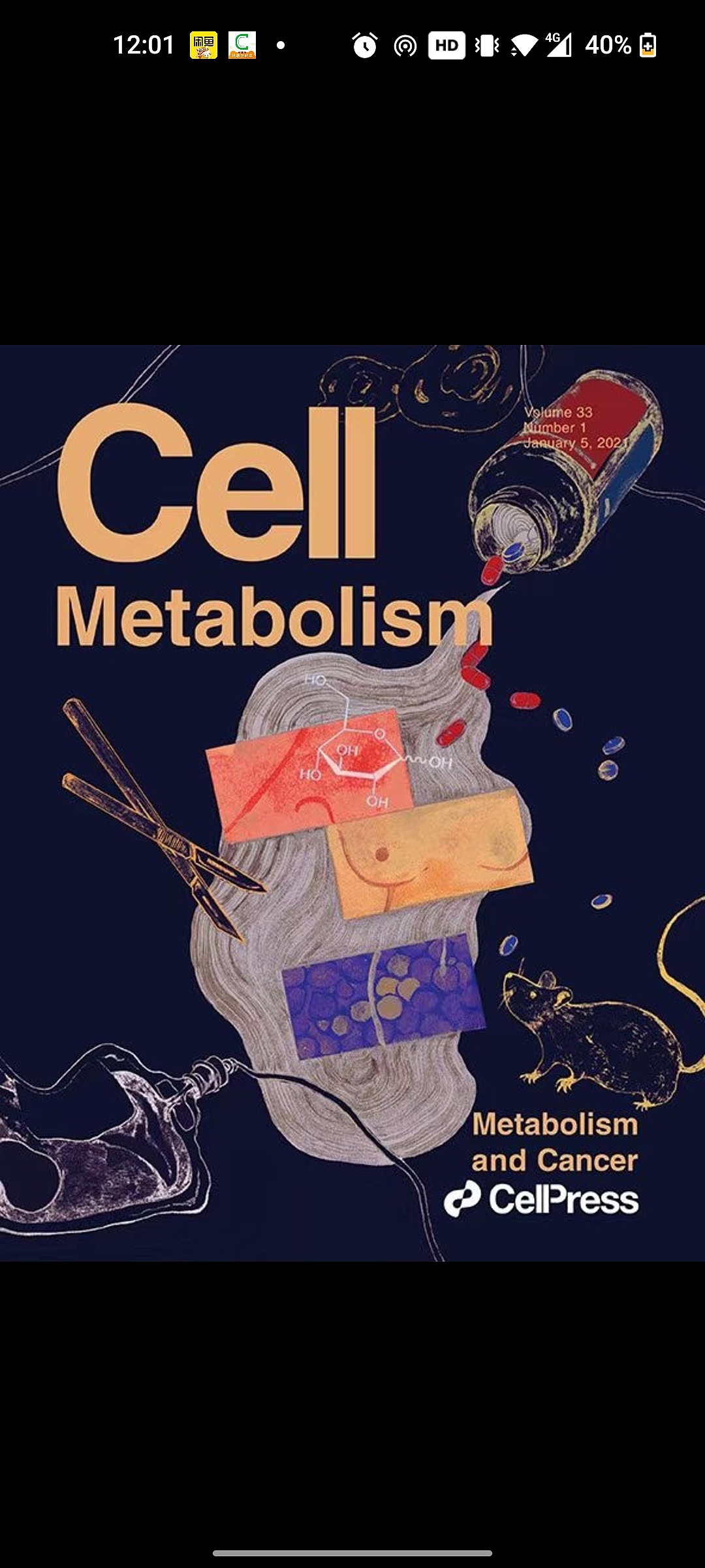 关于乳腺癌的封面设计