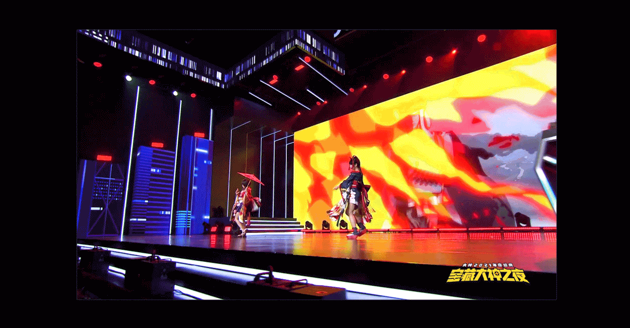 网易大神年度盛典（图ZMjkwNjM2MTQw） - 包装 - 站酷设计师ASAK设计原创素材 - 站酷ZCOOL