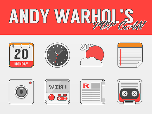安迪沃霍的波普罐头 | Andy Warhol&#39;s Pop Can
