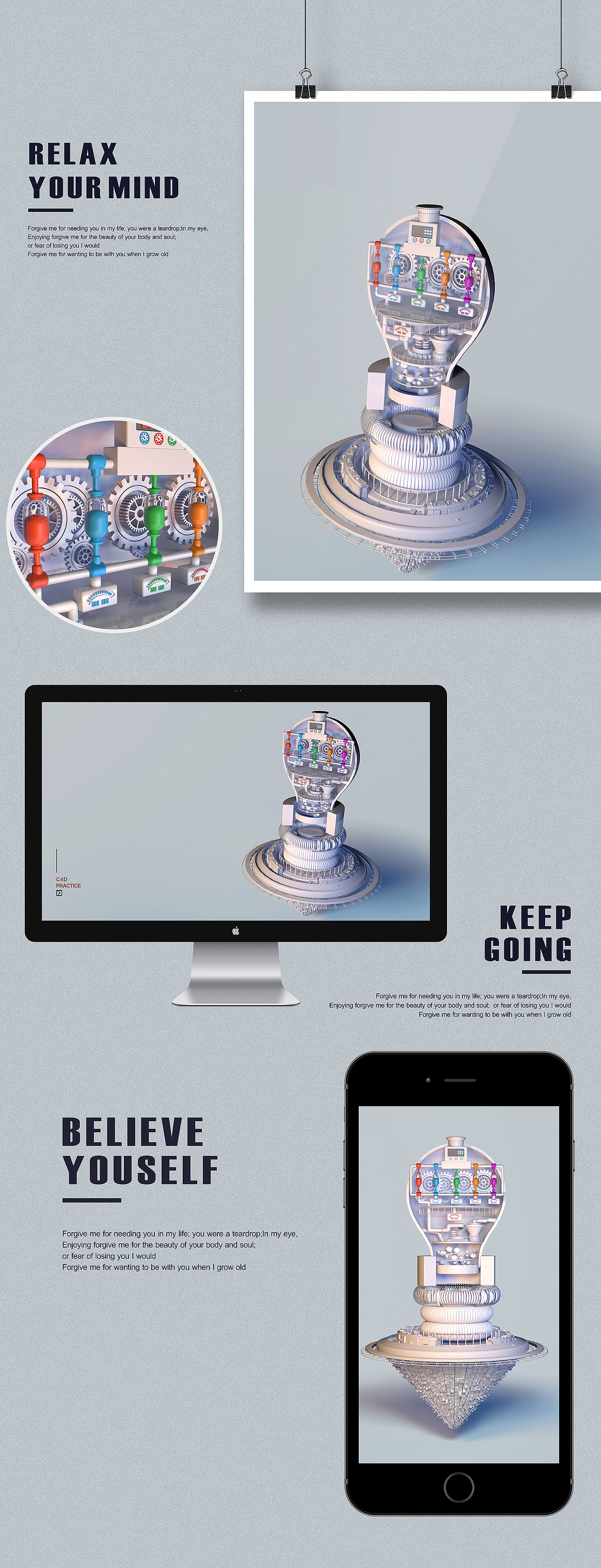 近期C4D作品集（图ZNjkyOTEzMjg=） - 其他三维 - 站酷设计师木辛__原创素材 - 站酷ZCOOL