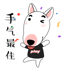 包-阿梗拜年红包篇|动漫|网络表情|ggtt辰 - 原创作品 - 站酷 (zcool)