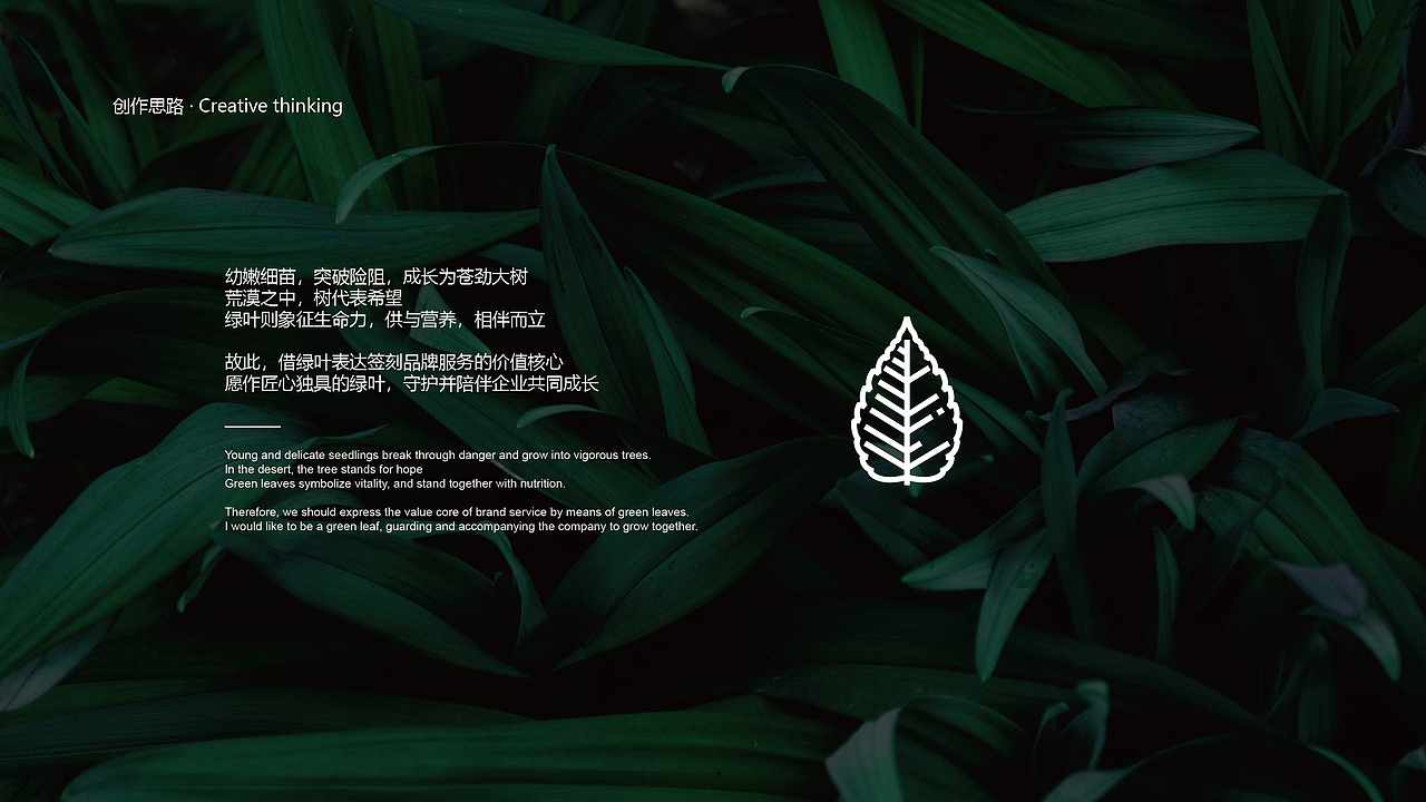 签刻品牌形象LOGO设计（图ZMTI1NzU0NzA0） - Logo - 站酷设计师陈嘉楷原创素材 - 站酷ZCOOL