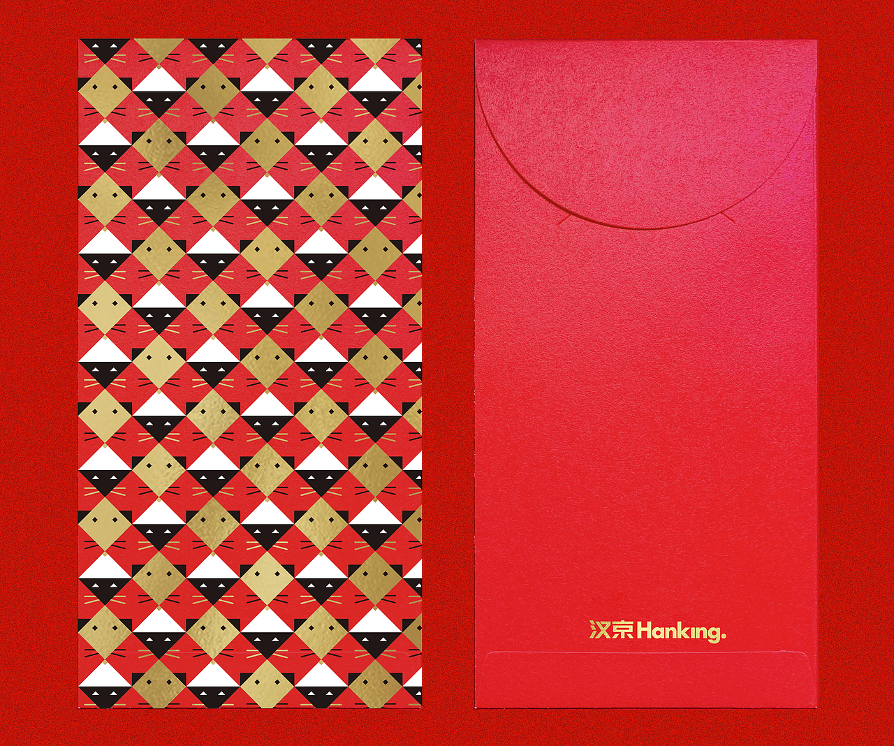 绝色风物 丨2020鼠年几何图案红包（图ZMTkzNTQzMjky） - 生活用品 - 站酷设计师龙天行原创素材 - 站酷ZCOOL